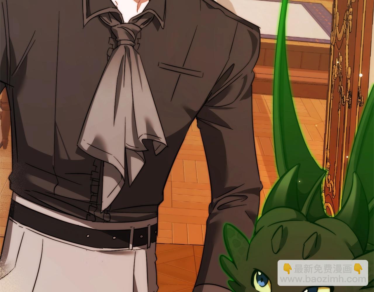 成爲伯爵家的廢物 - 第115話 “暗”組織(5/5) - 1