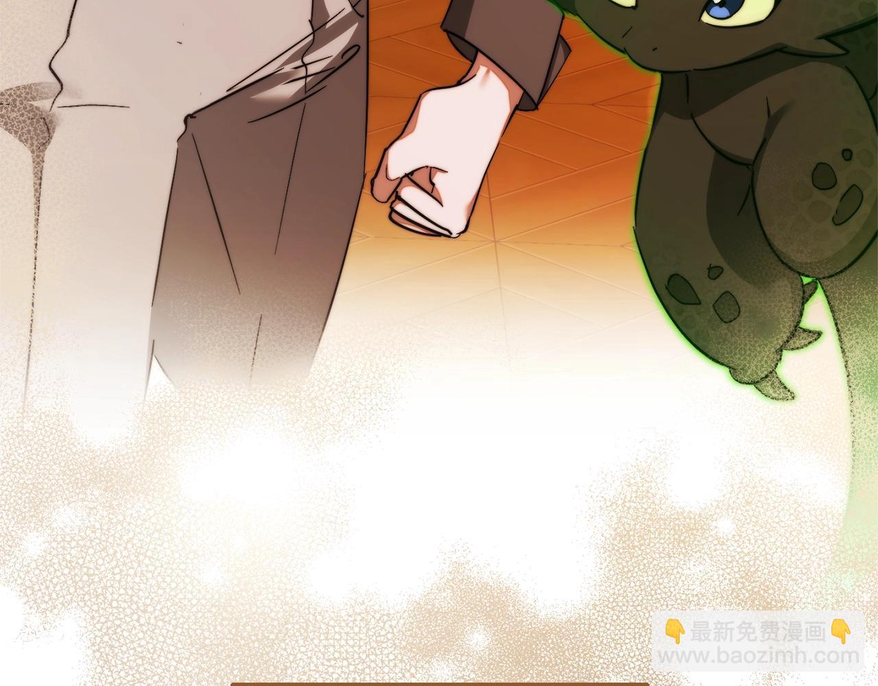 成爲伯爵家的廢物 - 第115話 “暗”組織(5/5) - 2