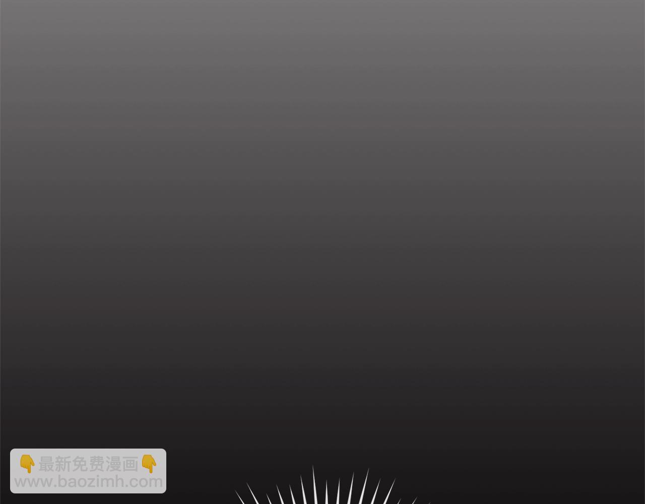 成爲伯爵家的廢物 - 第115話 “暗”組織(1/5) - 4