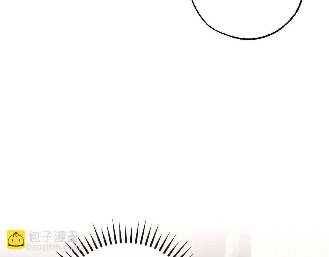 成爲伯爵家的廢物 - 第115話 “暗”組織(1/5) - 5