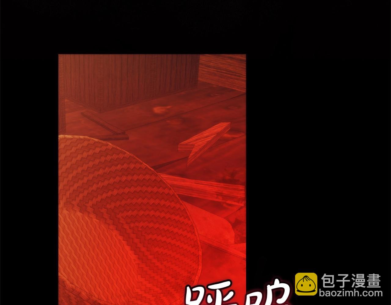 成爲伯爵家的廢物 - 第115話 “暗”組織(2/5) - 6