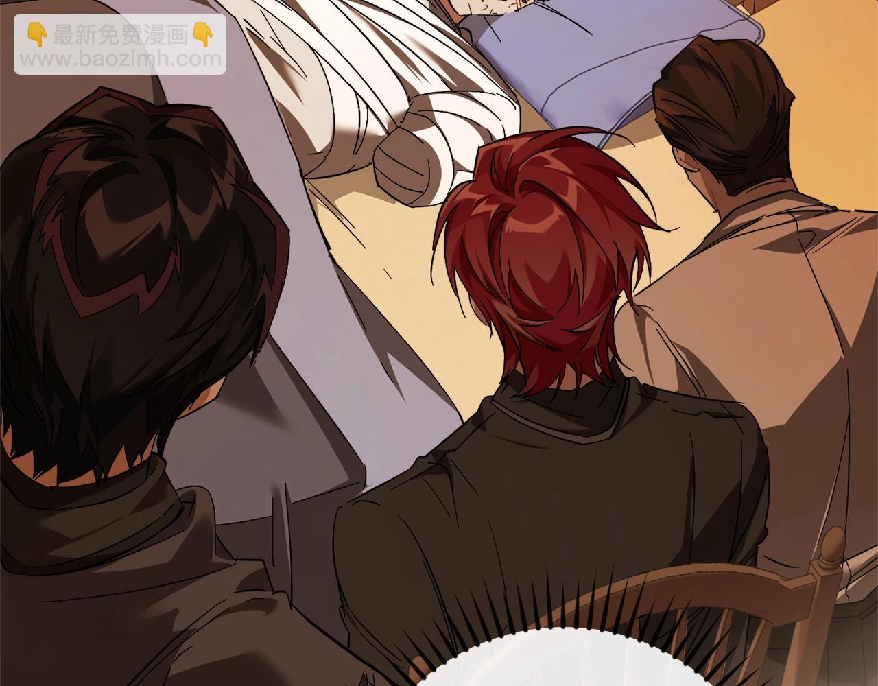 成爲伯爵家的廢物 - 第115話 “暗”組織(1/5) - 7