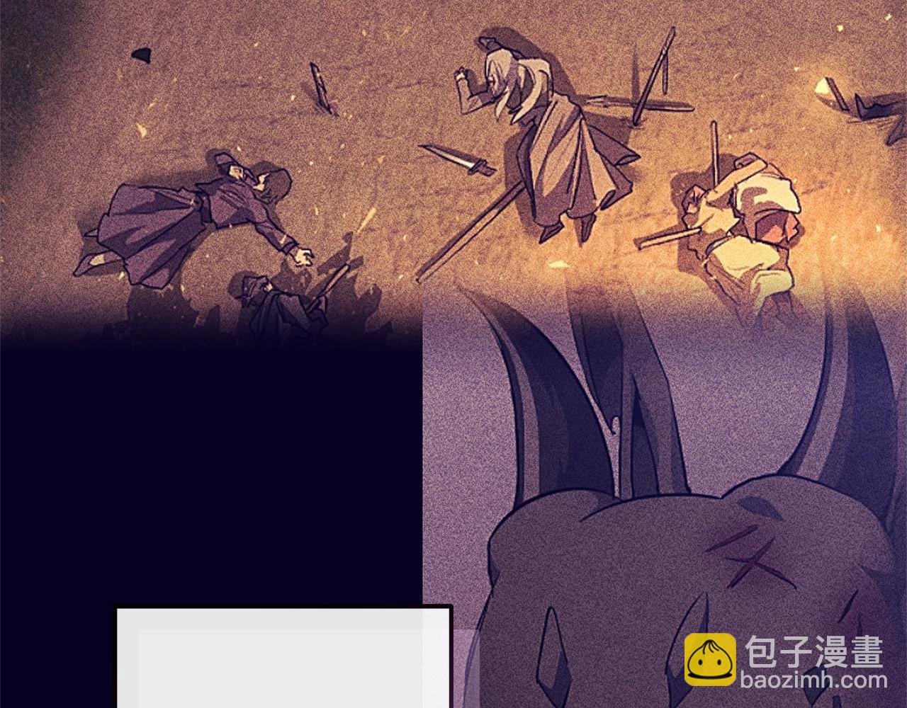 成爲伯爵家的廢物 - 第115話 “暗”組織(2/5) - 4