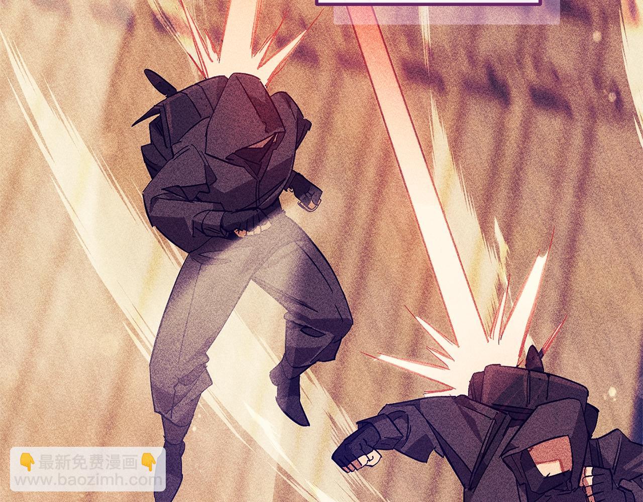 成爲伯爵家的廢物 - 第115話 “暗”組織(2/5) - 7