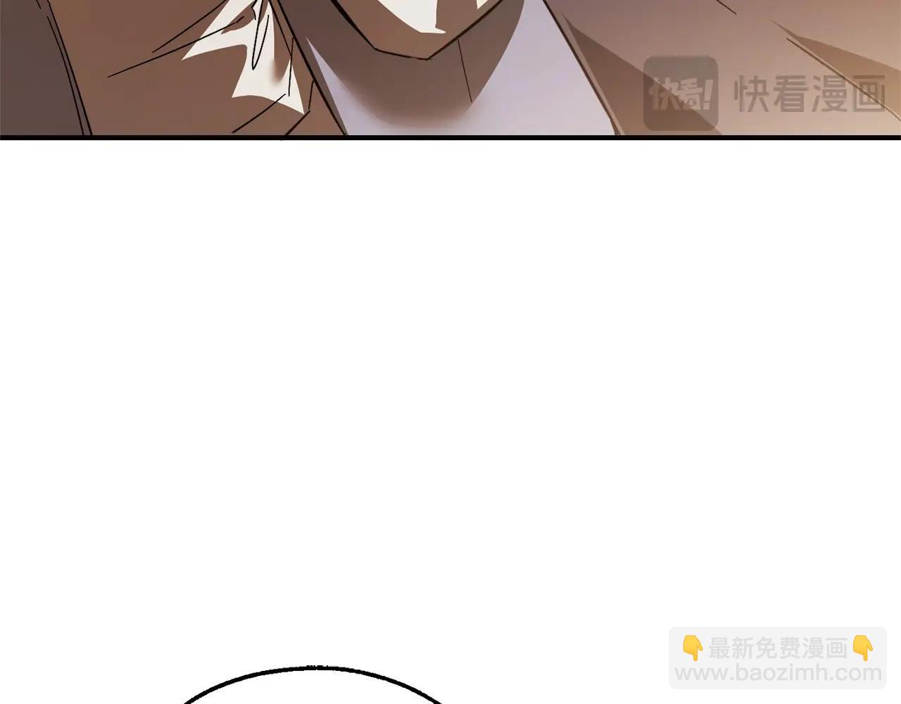 成爲伯爵家的廢物 - 第115話 “暗”組織(2/5) - 7