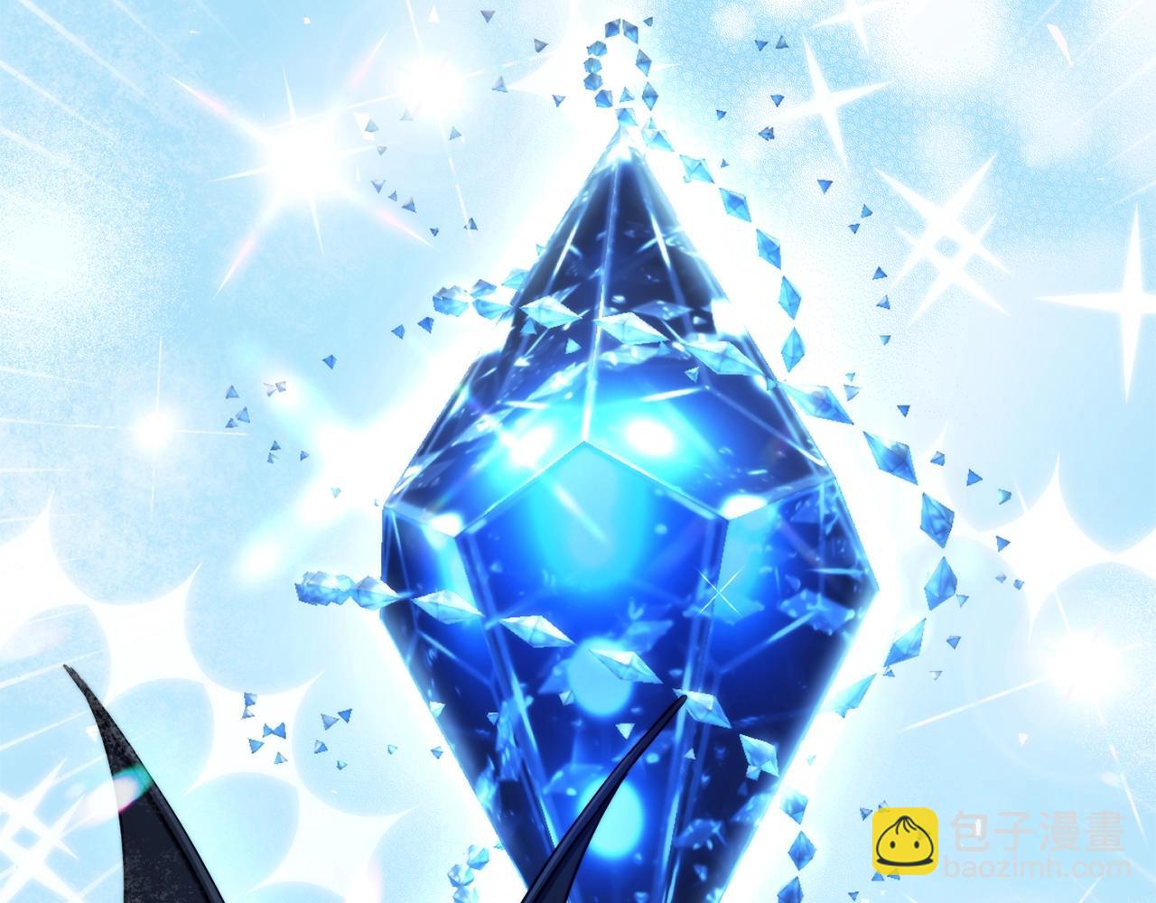 成爲伯爵家的廢物 - 第117話 反彈(3/5) - 2