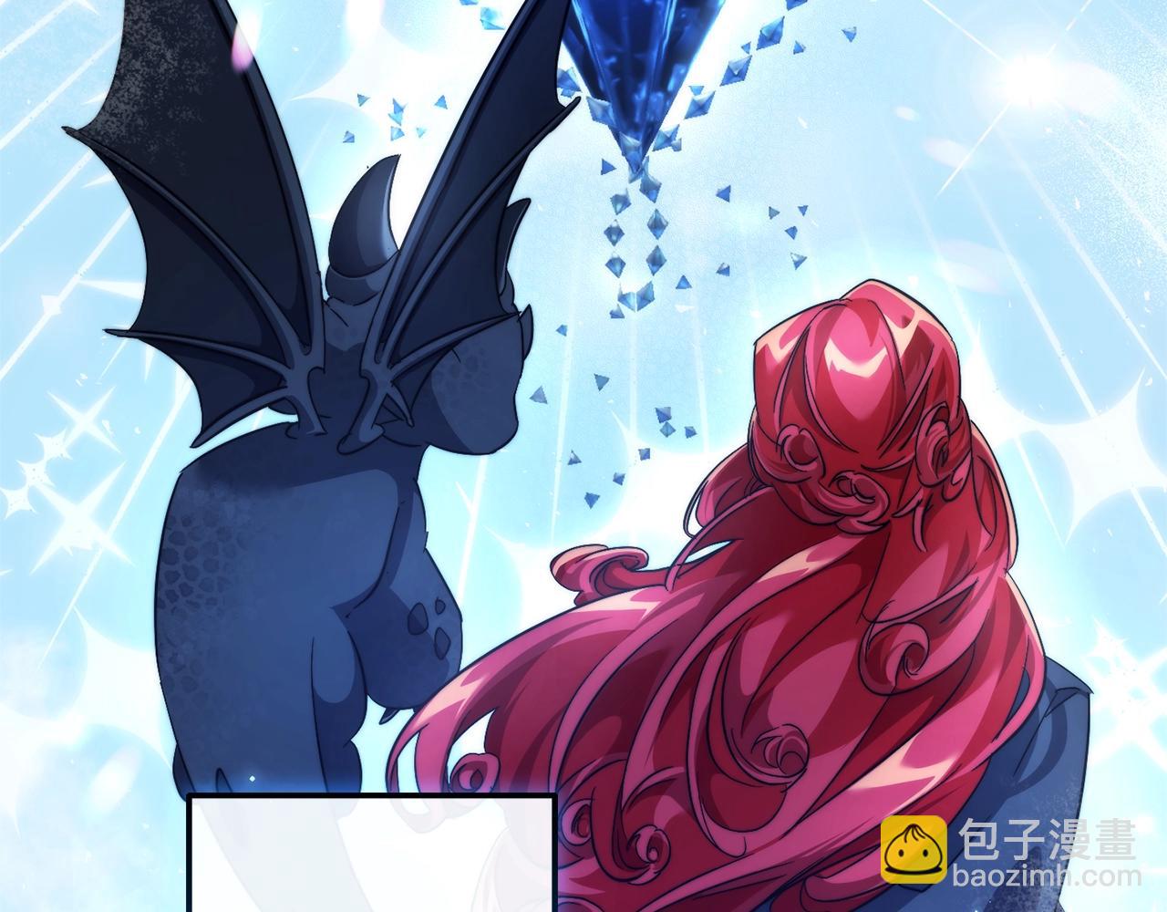 成爲伯爵家的廢物 - 第117話 反彈(3/5) - 3