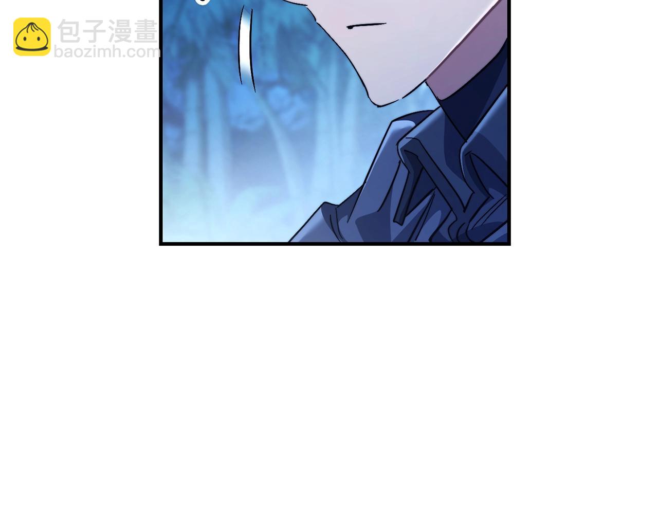 成爲伯爵家的廢物 - 第117話 反彈(3/5) - 7