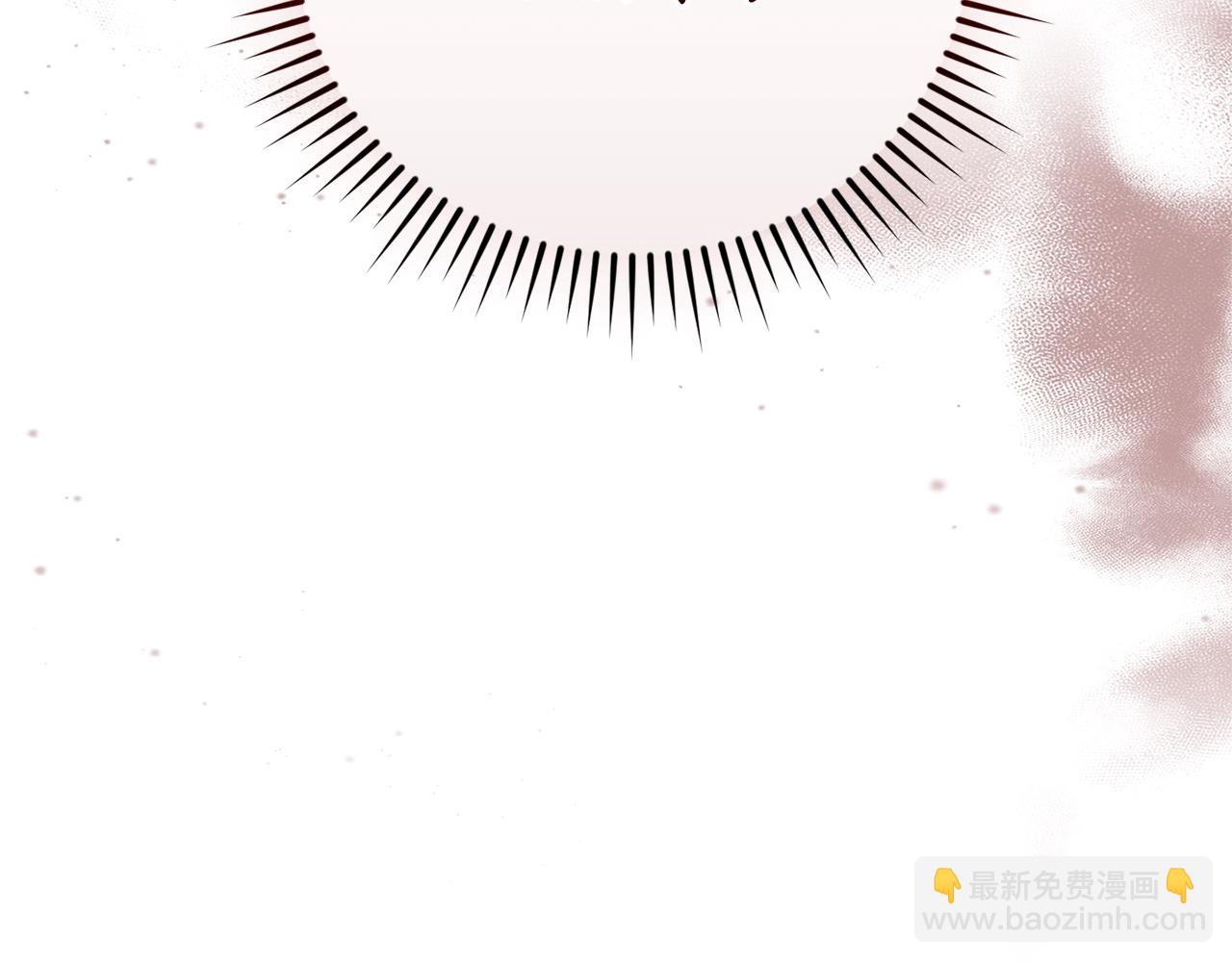 成爲伯爵家的廢物 - 第117話 反彈(3/5) - 6