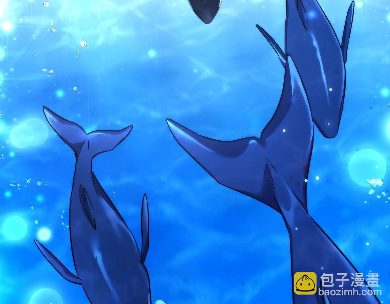 成爲伯爵家的廢物 - 第117話 反彈(3/5) - 8