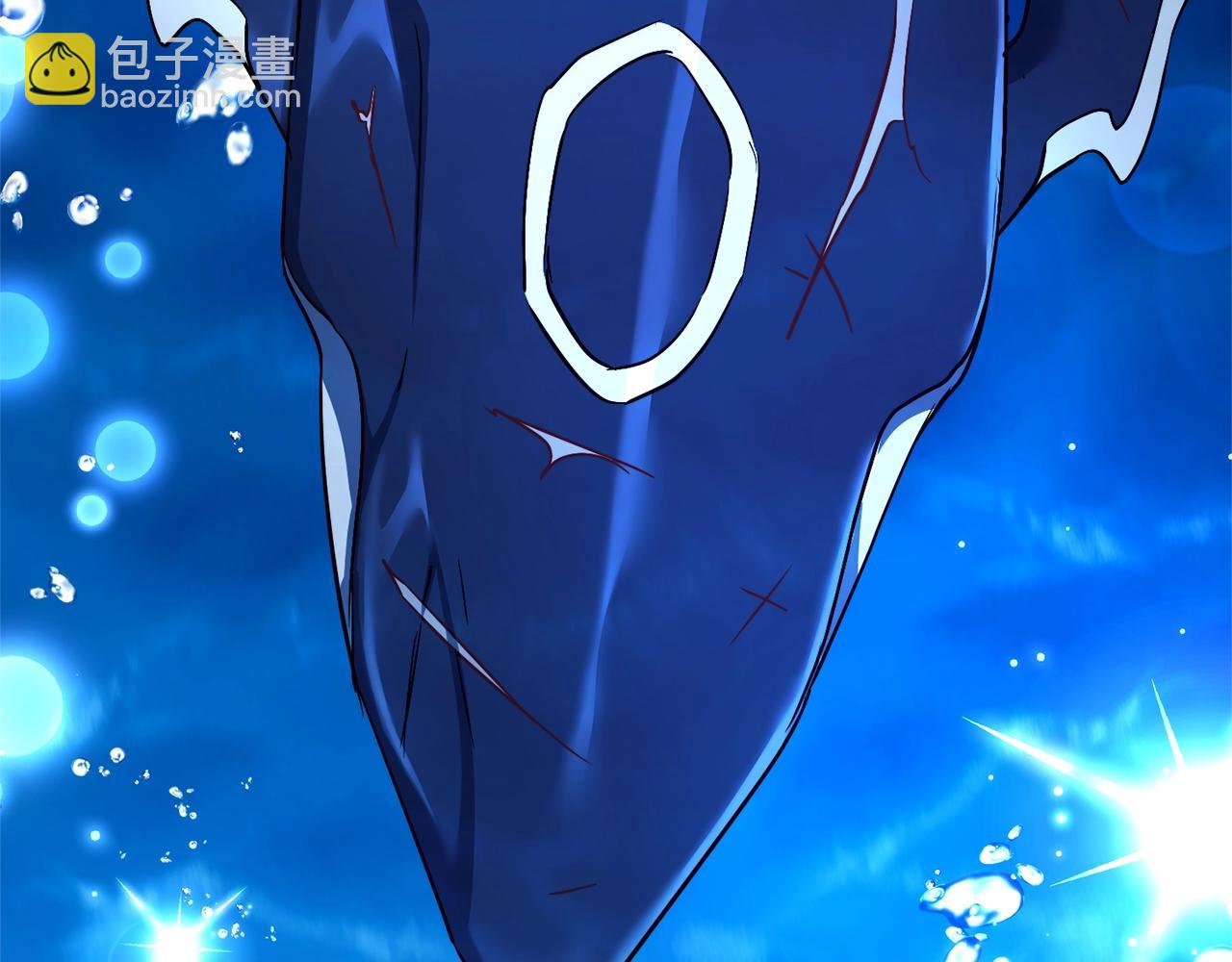 成爲伯爵家的廢物 - 第117話 反彈(3/5) - 5