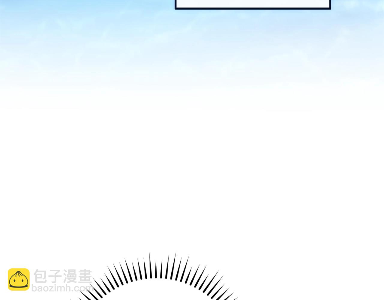 成爲伯爵家的廢物 - 第117話 反彈(3/5) - 7