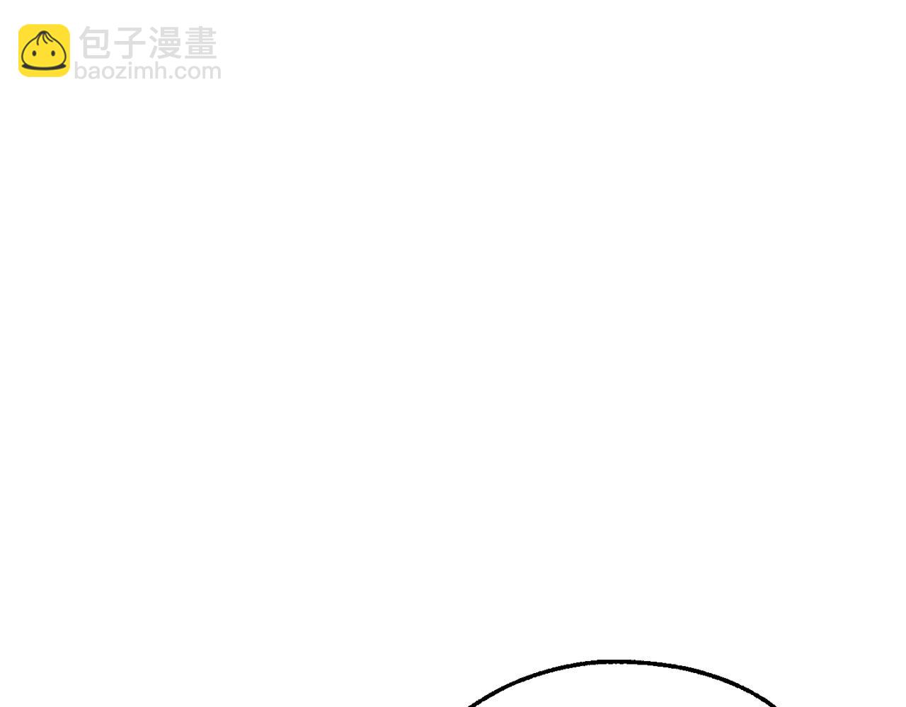 成爲伯爵家的廢物 - 第117話 反彈(4/5) - 8