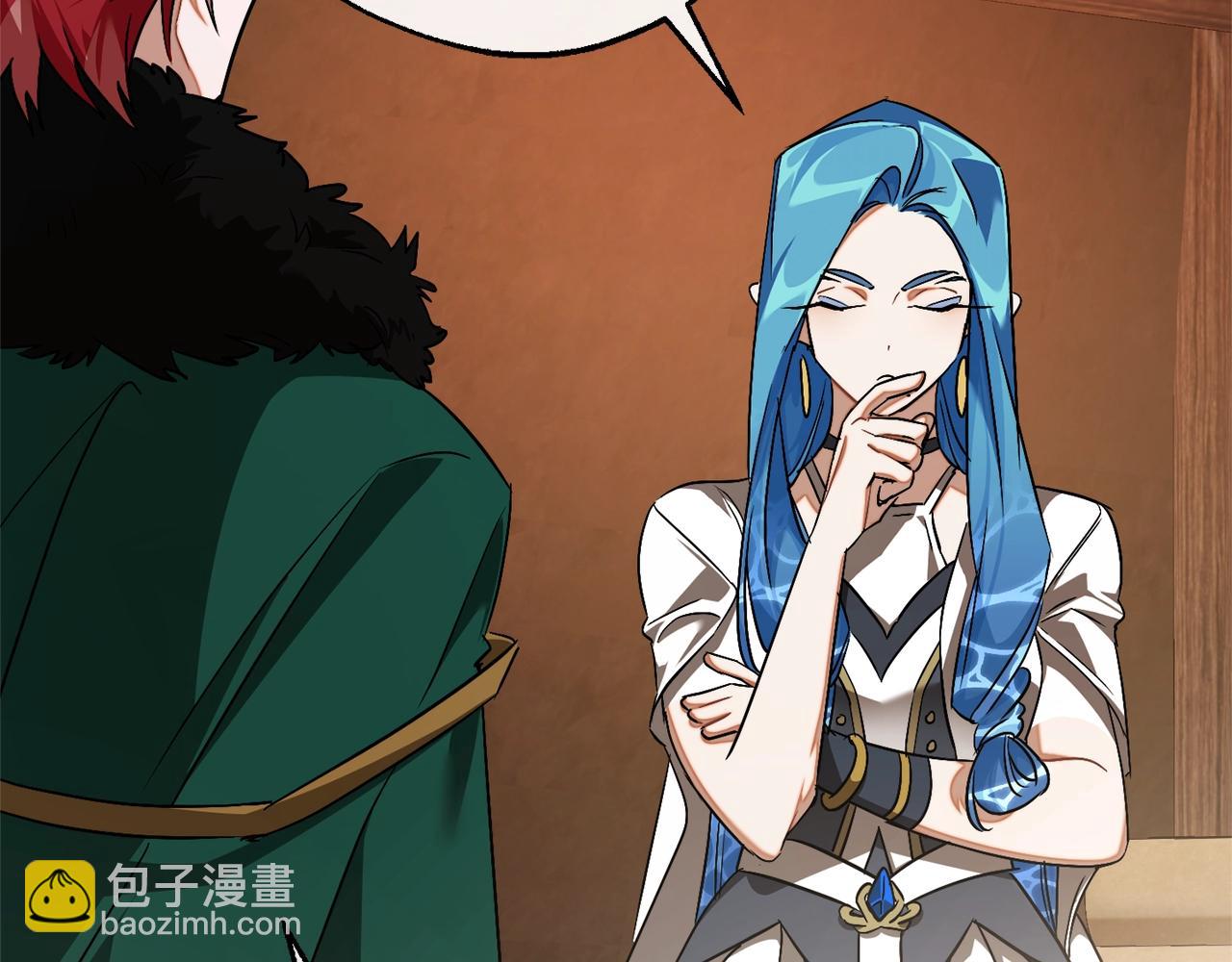 成爲伯爵家的廢物 - 第117話 反彈(4/5) - 2