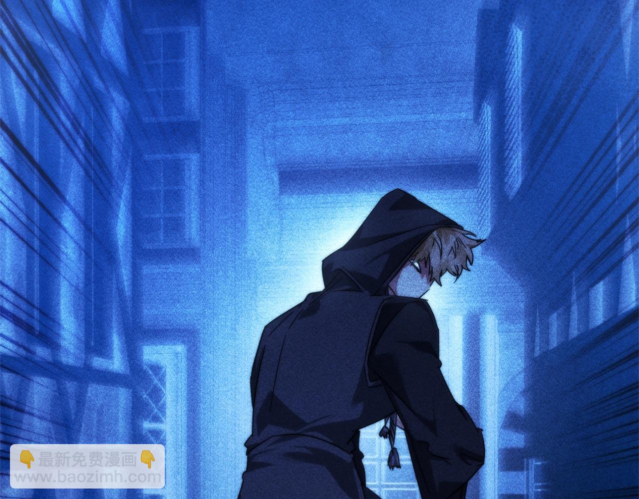 成爲伯爵家的廢物 - 第117話 反彈(2/5) - 2