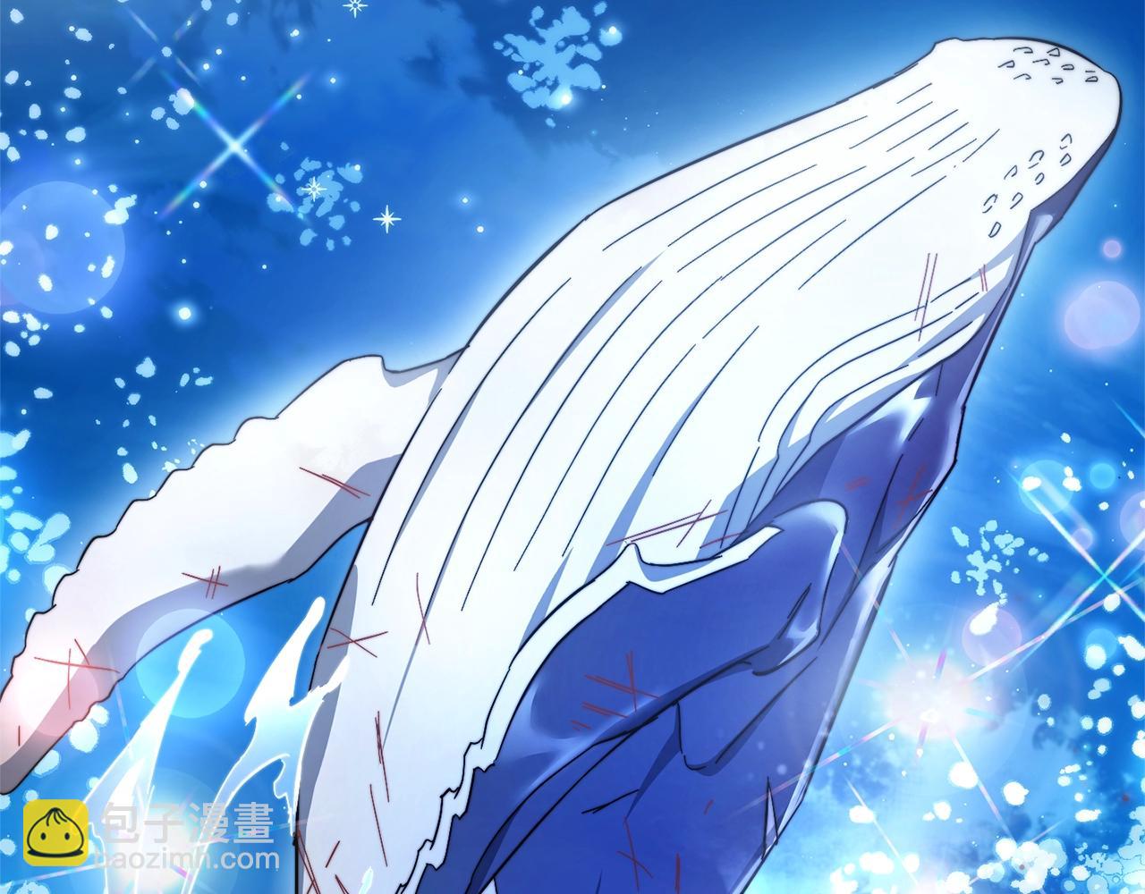 成爲伯爵家的廢物 - 第117話 反彈(2/5) - 3