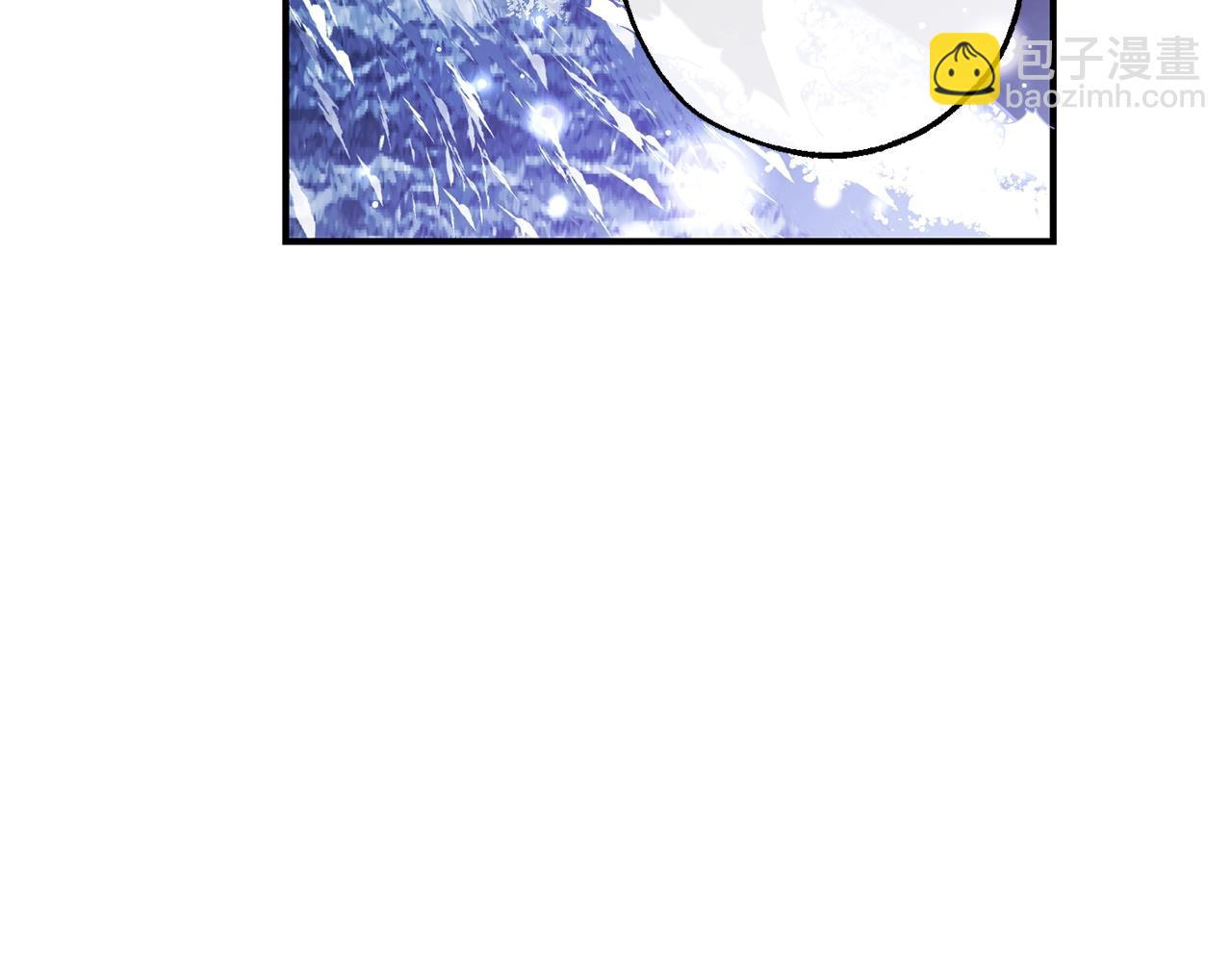 成爲伯爵家的廢物 - 第119話 我們是神秘組織(3/5) - 5