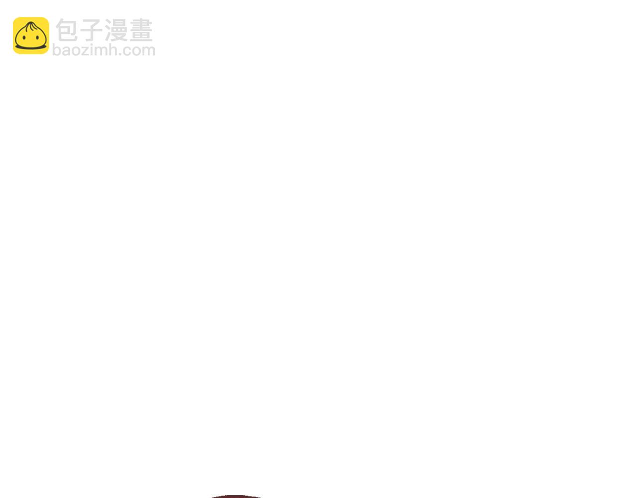 成爲伯爵家的廢物 - 第119話 我們是神秘組織(3/5) - 7