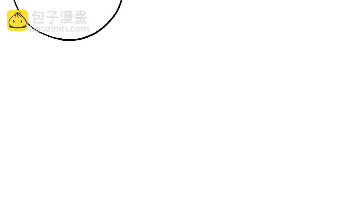 成爲伯爵家的廢物 - 第119話 我們是神秘組織(3/5) - 2