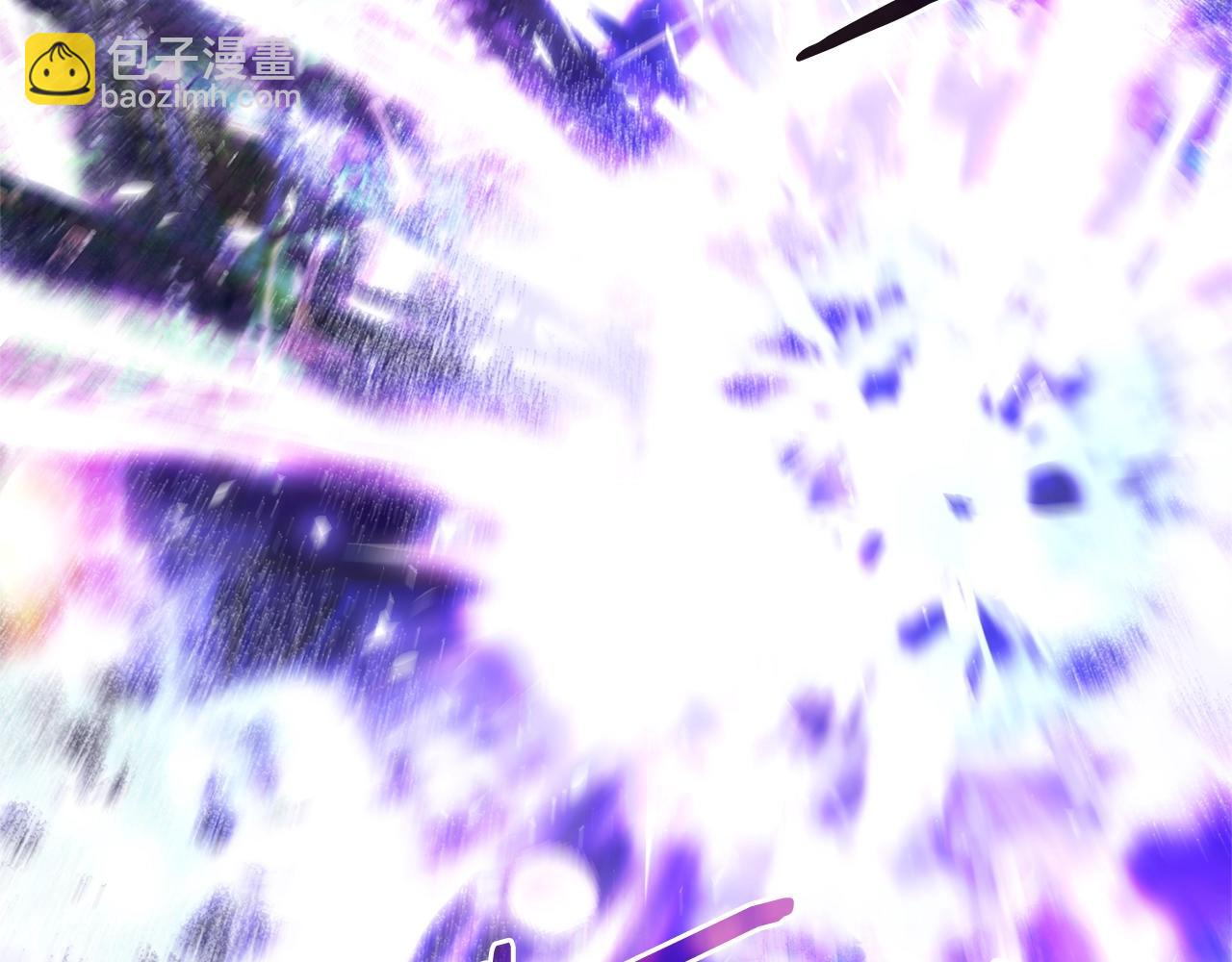 成爲伯爵家的廢物 - 第119話 我們是神秘組織(1/5) - 4