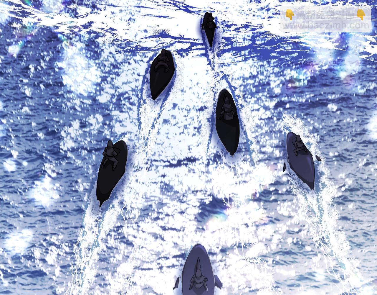 成爲伯爵家的廢物 - 第119話 我們是神秘組織(3/5) - 8