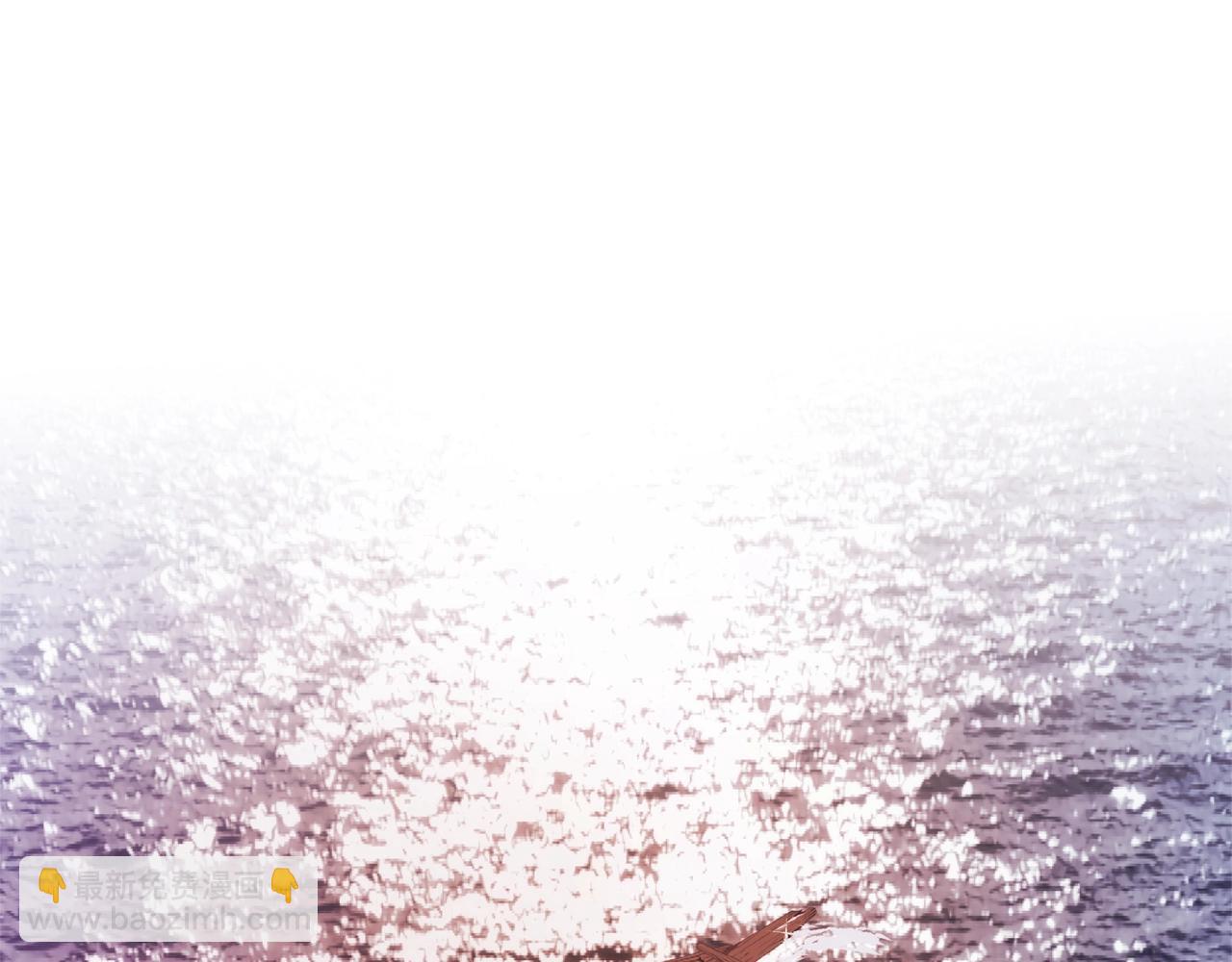 成爲伯爵家的廢物 - 第119話 我們是神秘組織(3/5) - 8