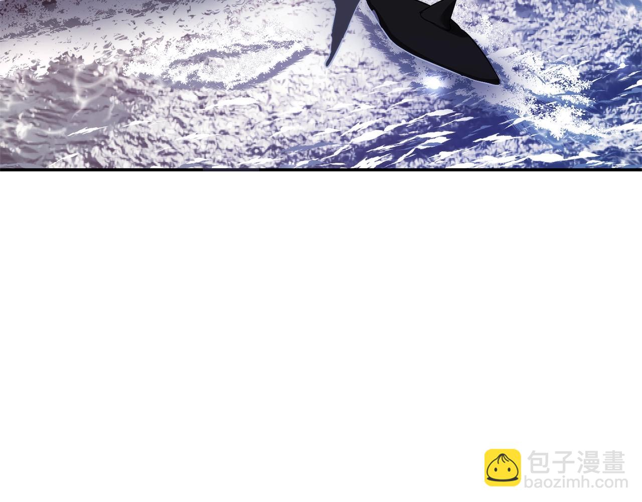 成爲伯爵家的廢物 - 第119話 我們是神秘組織(3/5) - 2