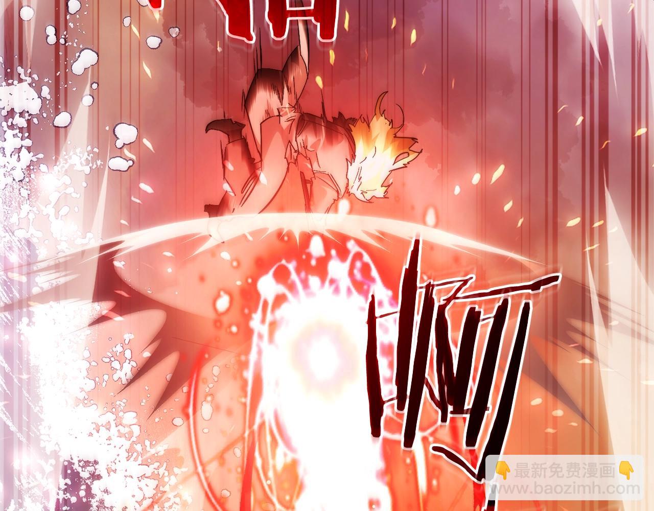 成爲伯爵家的廢物 - 第119話 我們是神秘組織(3/5) - 8