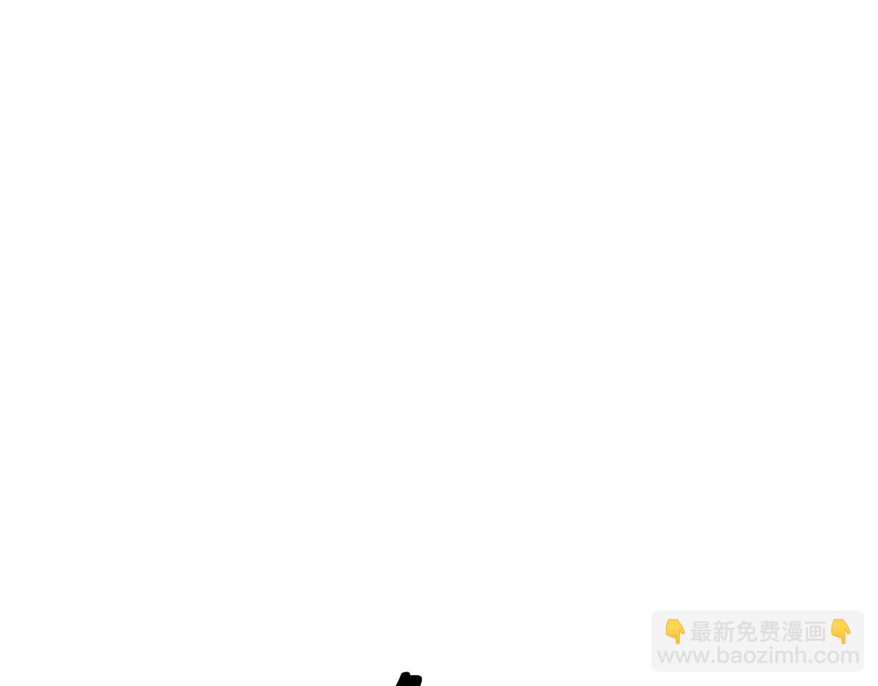 成爲伯爵家的廢物 - 第119話 我們是神秘組織(3/5) - 4