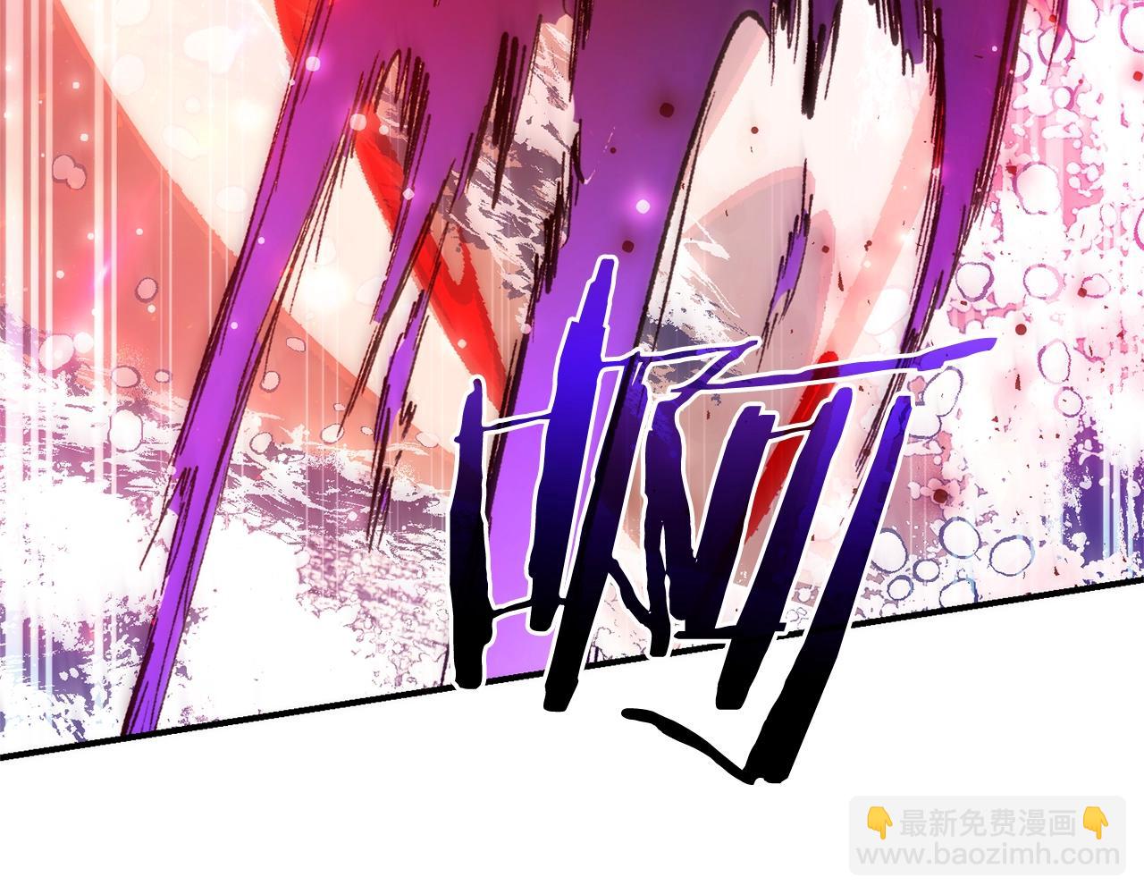 成爲伯爵家的廢物 - 第119話 我們是神秘組織(4/5) - 5