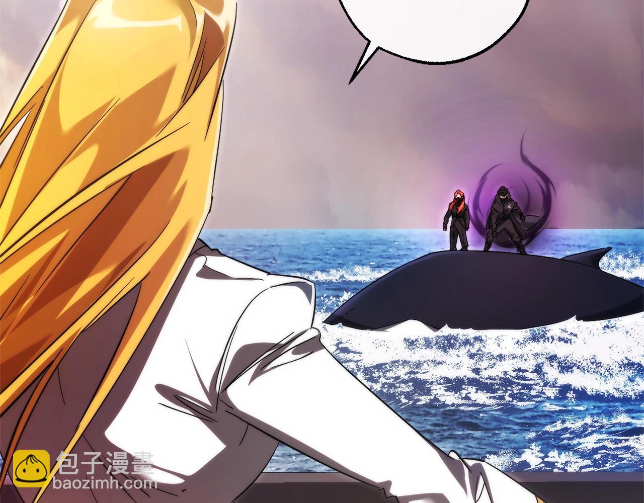 成爲伯爵家的廢物 - 第119話 我們是神秘組織(4/5) - 5