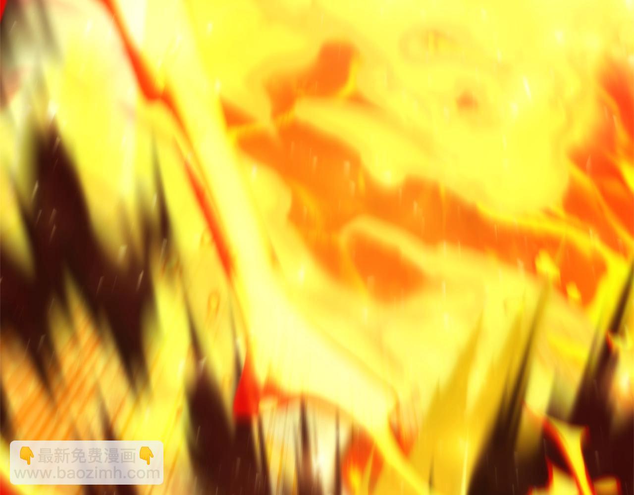 成爲伯爵家的廢物 - 第119話 我們是神秘組織(4/5) - 2