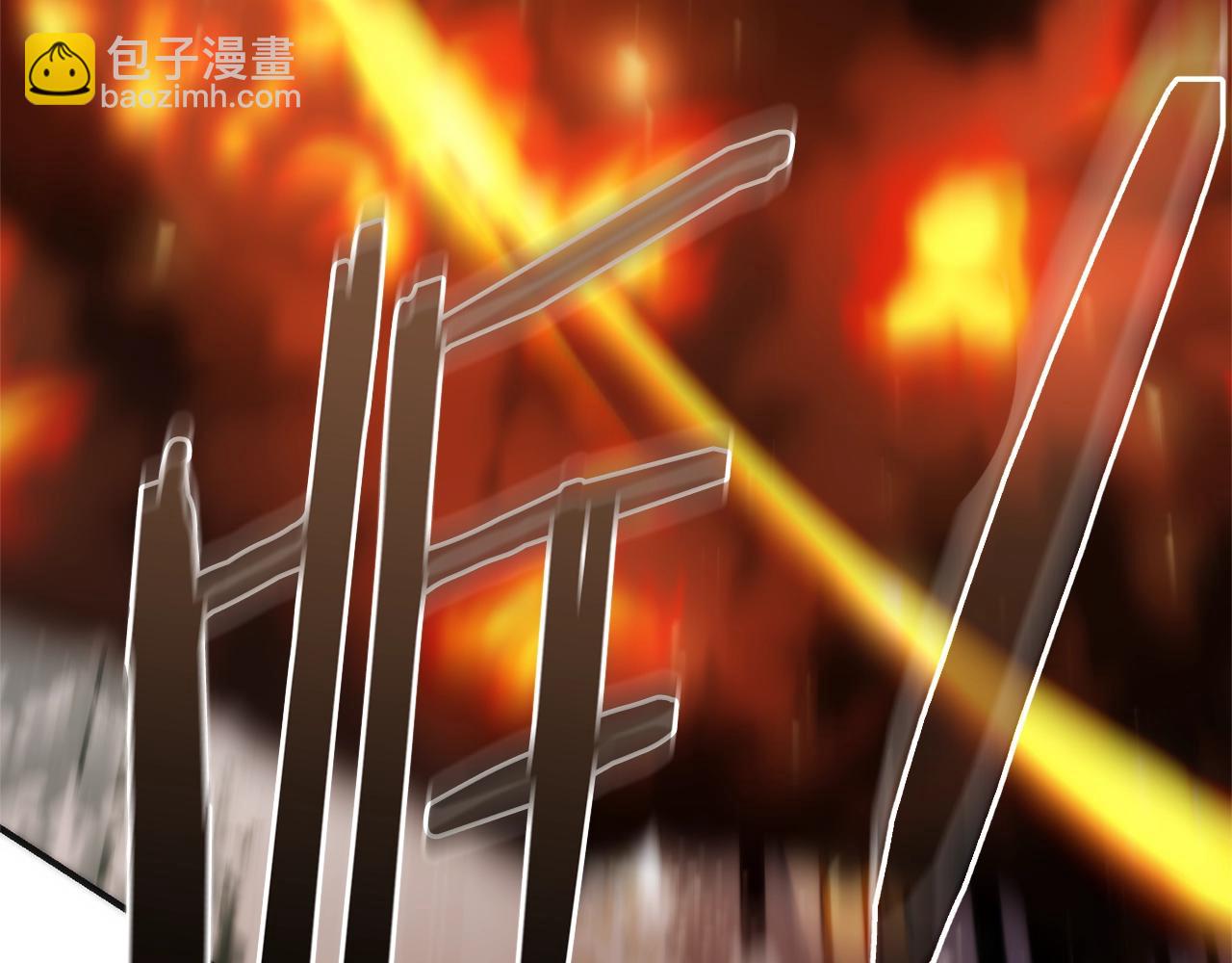 成爲伯爵家的廢物 - 第119話 我們是神秘組織(4/5) - 4