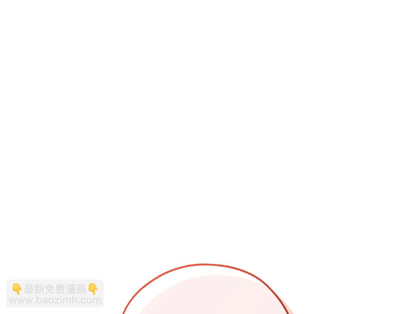 成爲伯爵家的廢物 - 第119話 我們是神秘組織(4/5) - 7