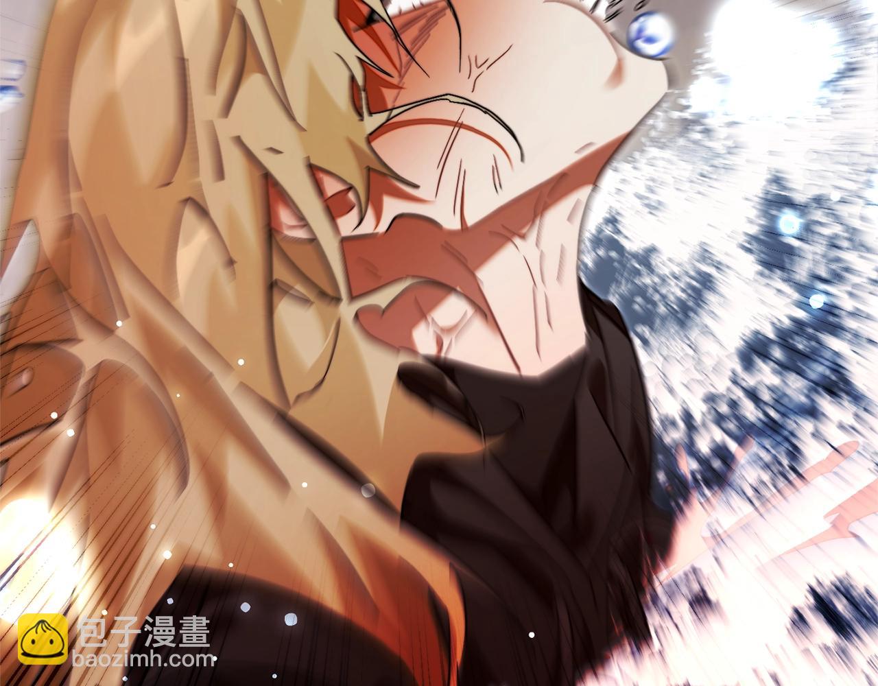 成爲伯爵家的廢物 - 第119話 我們是神秘組織(4/5) - 2