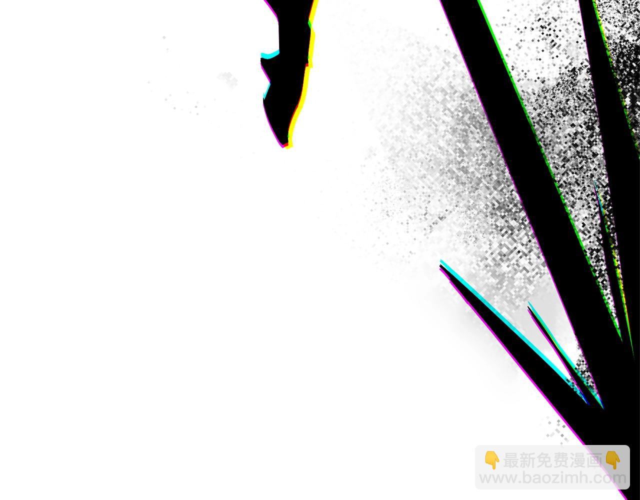 成爲伯爵家的廢物 - 第119話 我們是神秘組織(5/5) - 6