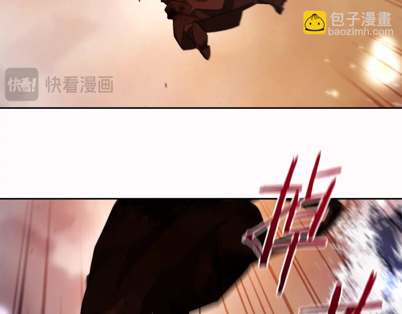 成爲伯爵家的廢物 - 第119話 我們是神秘組織(5/5) - 2