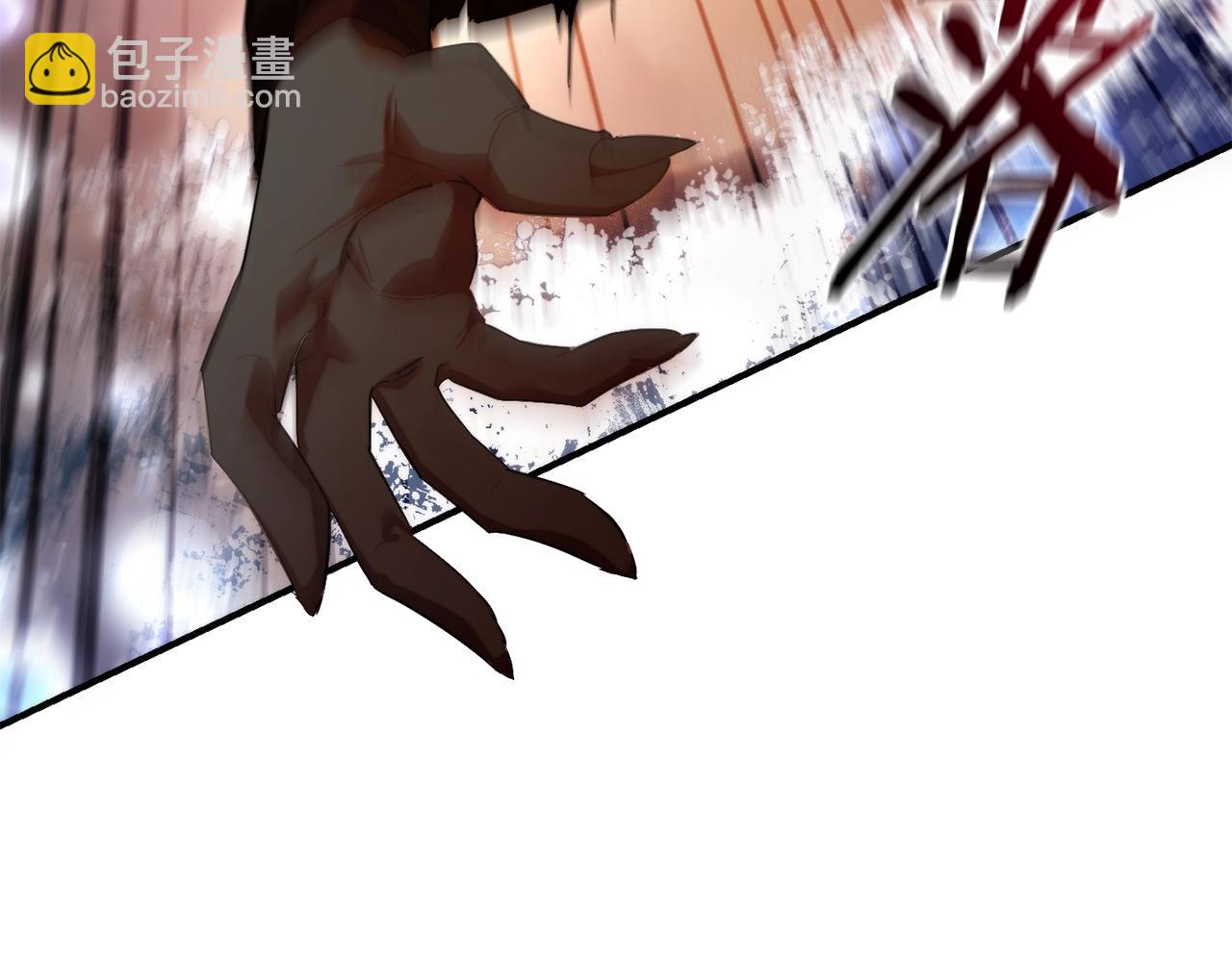 成爲伯爵家的廢物 - 第119話 我們是神秘組織(5/5) - 3