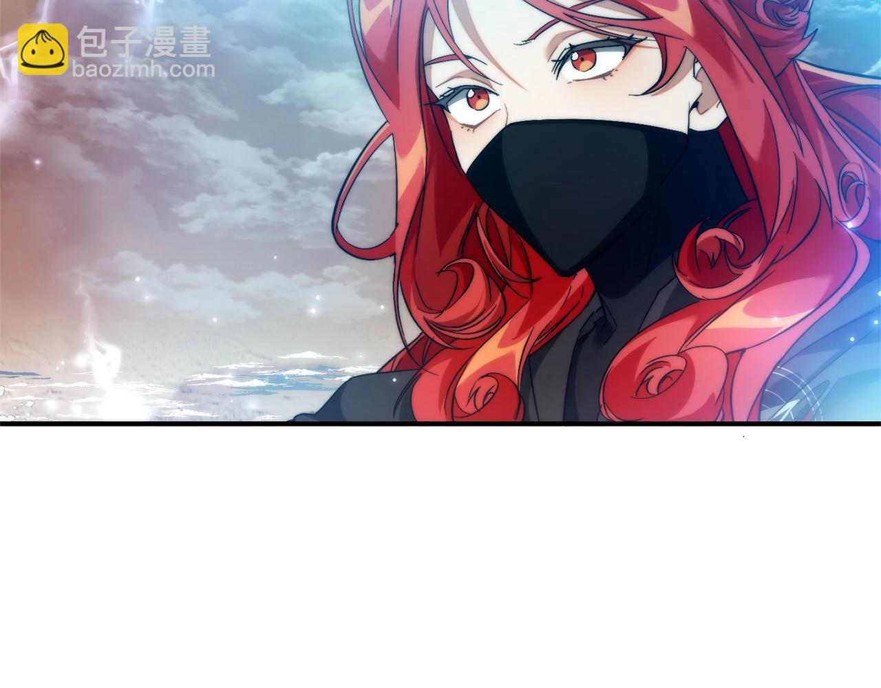 成爲伯爵家的廢物 - 第119話 我們是神秘組織(5/5) - 1