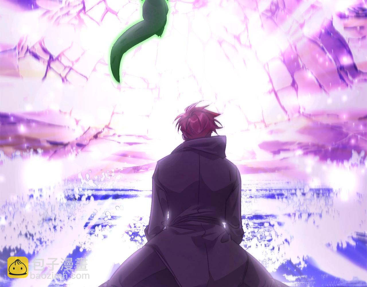 成爲伯爵家的廢物 - 第119話 我們是神秘組織(1/5) - 7