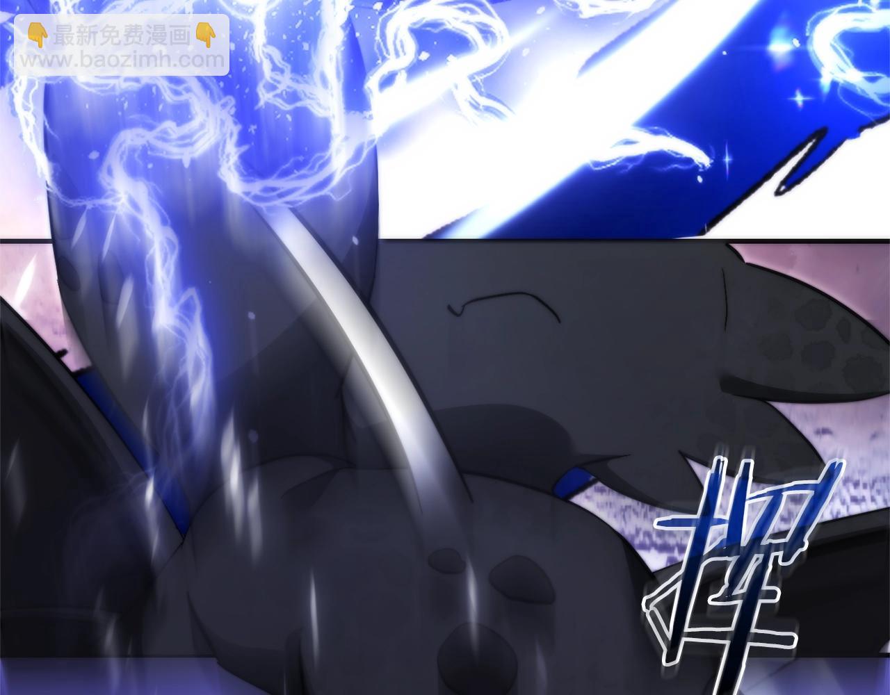 成爲伯爵家的廢物 - 第119話 我們是神秘組織(5/5) - 1