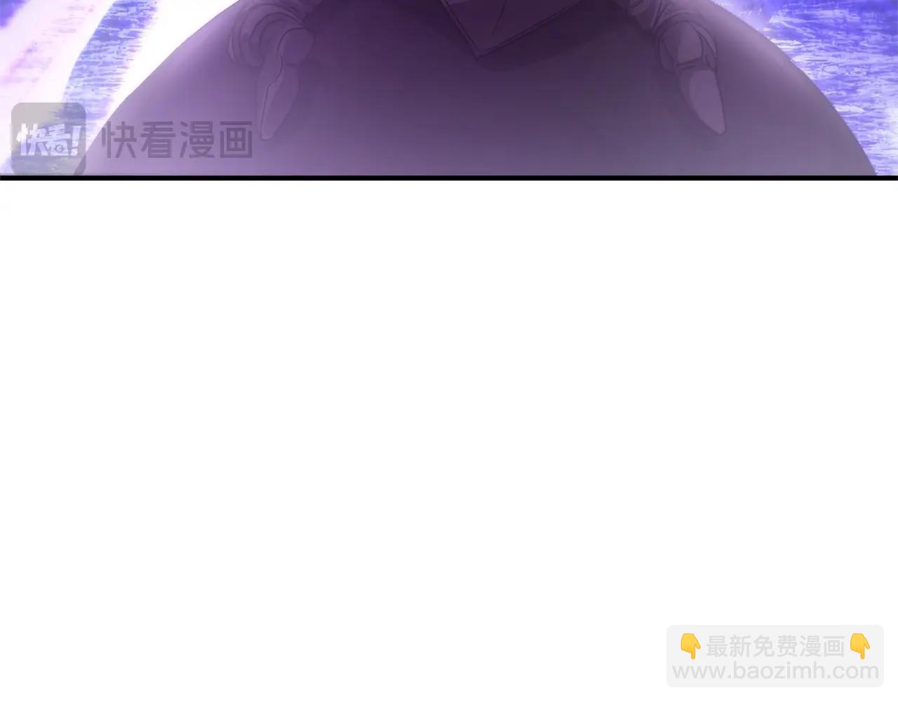 成爲伯爵家的廢物 - 第119話 我們是神秘組織(1/5) - 8