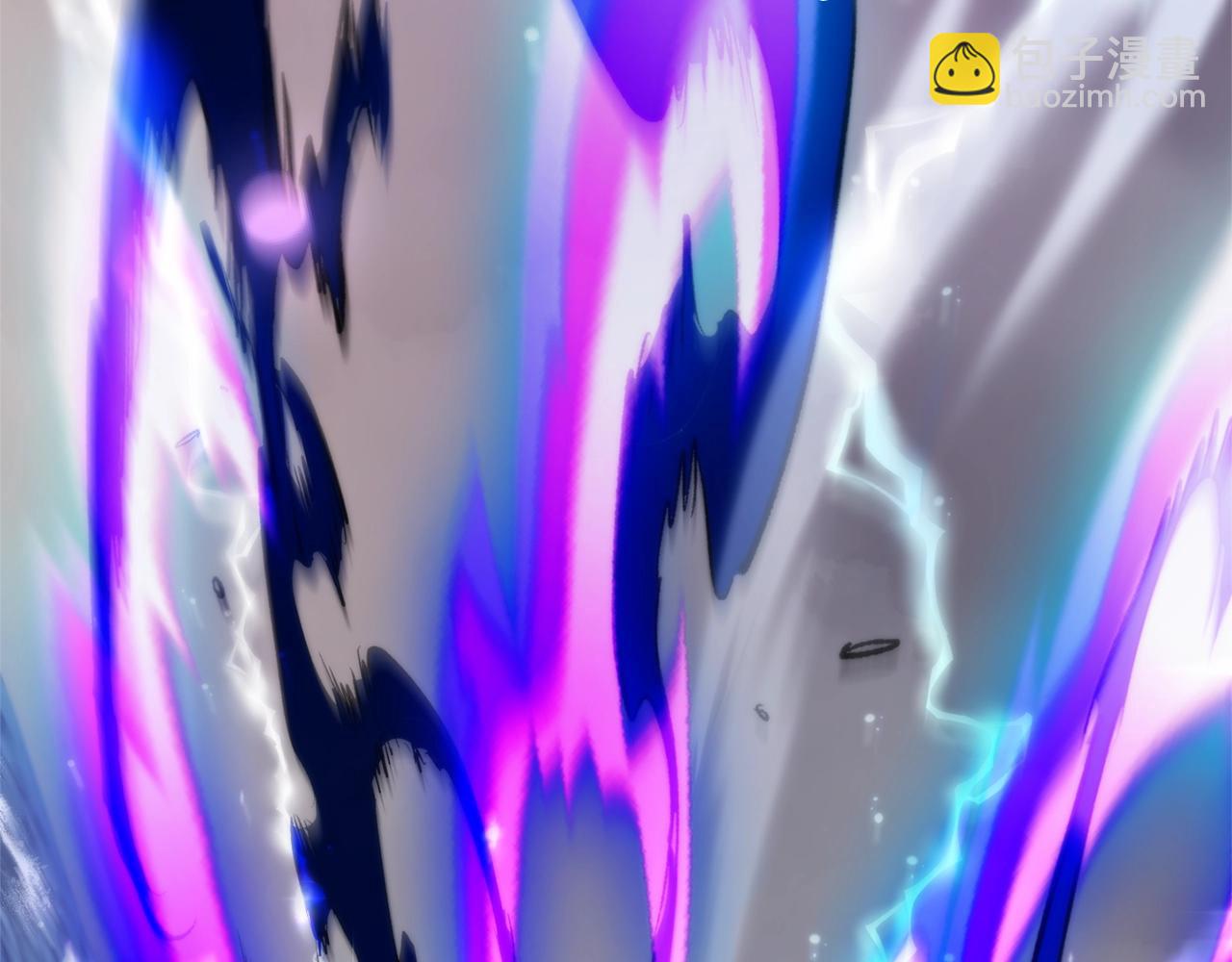 成爲伯爵家的廢物 - 第119話 我們是神秘組織(5/5) - 4