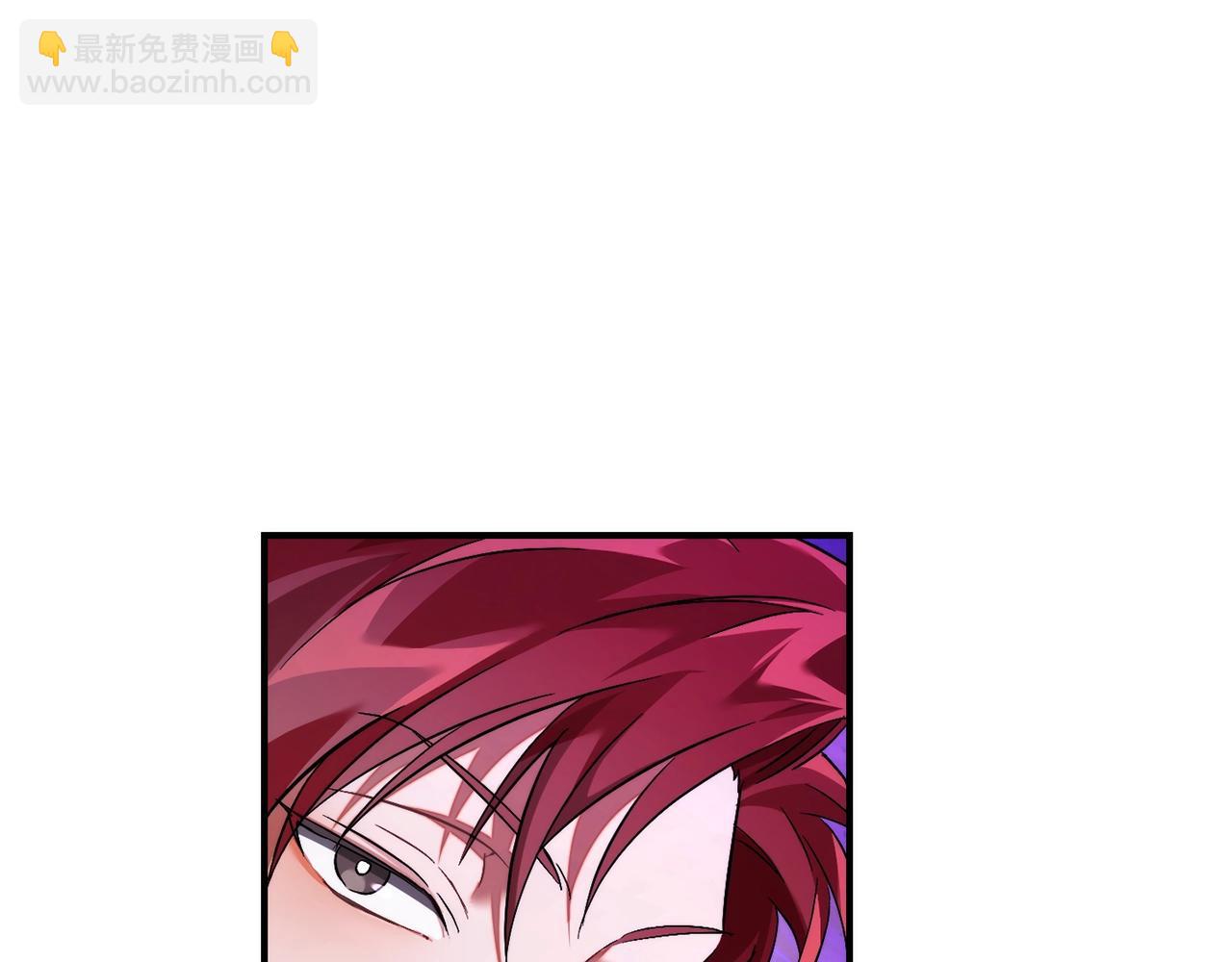 成爲伯爵家的廢物 - 第119話 我們是神秘組織(1/5) - 4