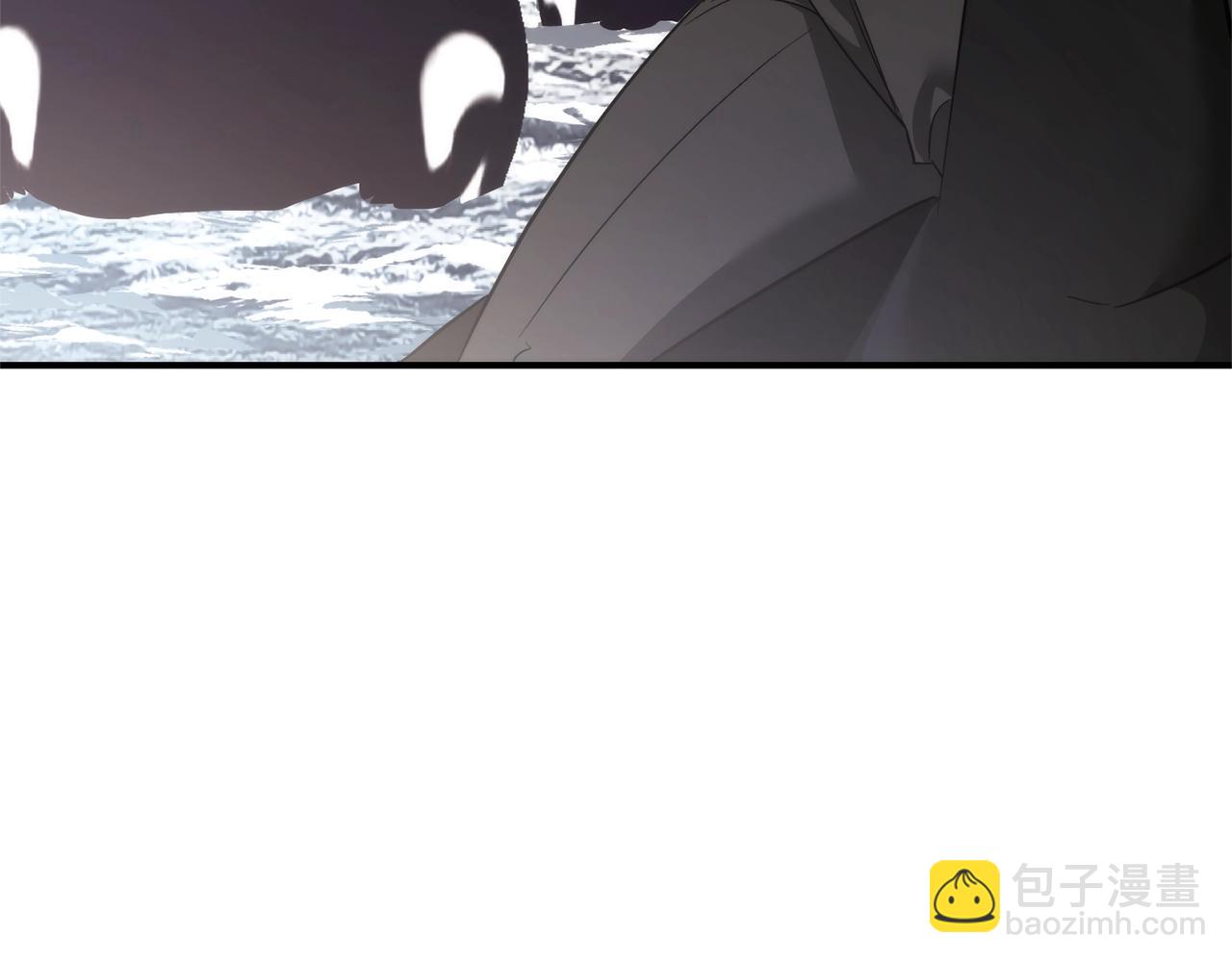 成爲伯爵家的廢物 - 第119話 我們是神秘組織(2/5) - 6