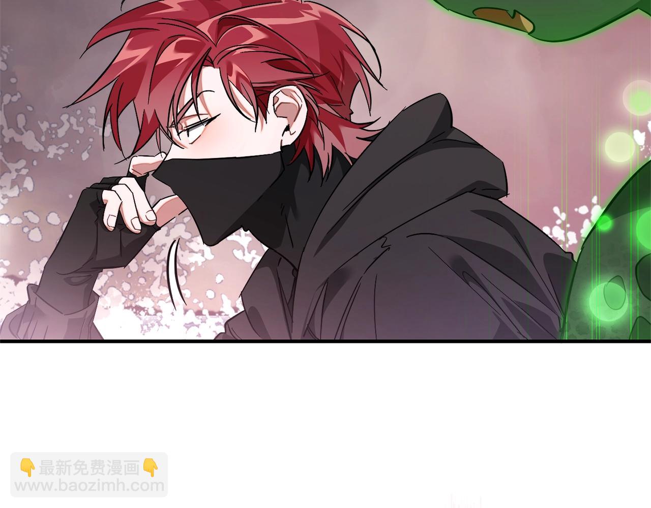 成爲伯爵家的廢物 - 第119話 我們是神秘組織(2/5) - 4