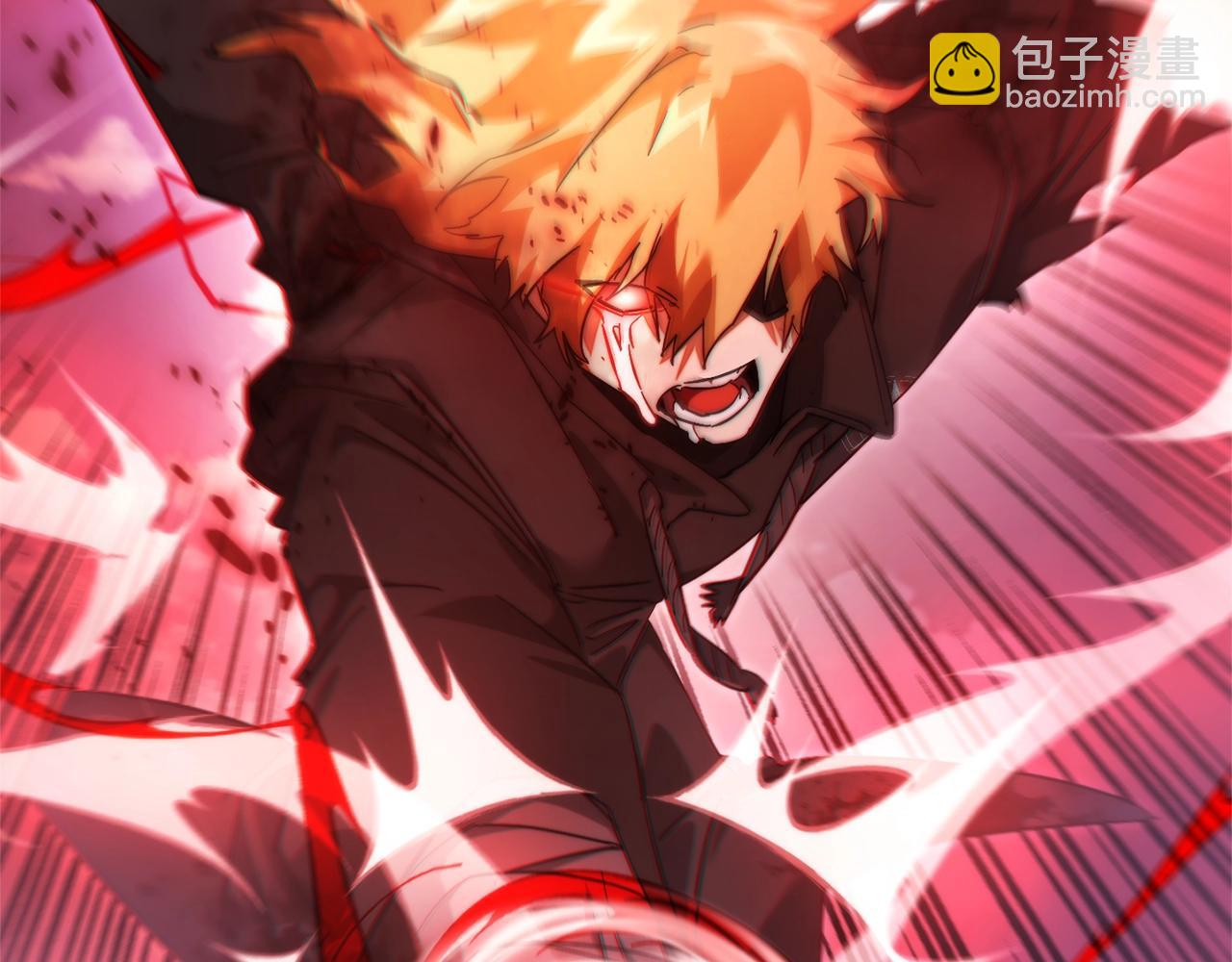 成爲伯爵家的廢物 - 第119話 我們是神秘組織(2/5) - 1