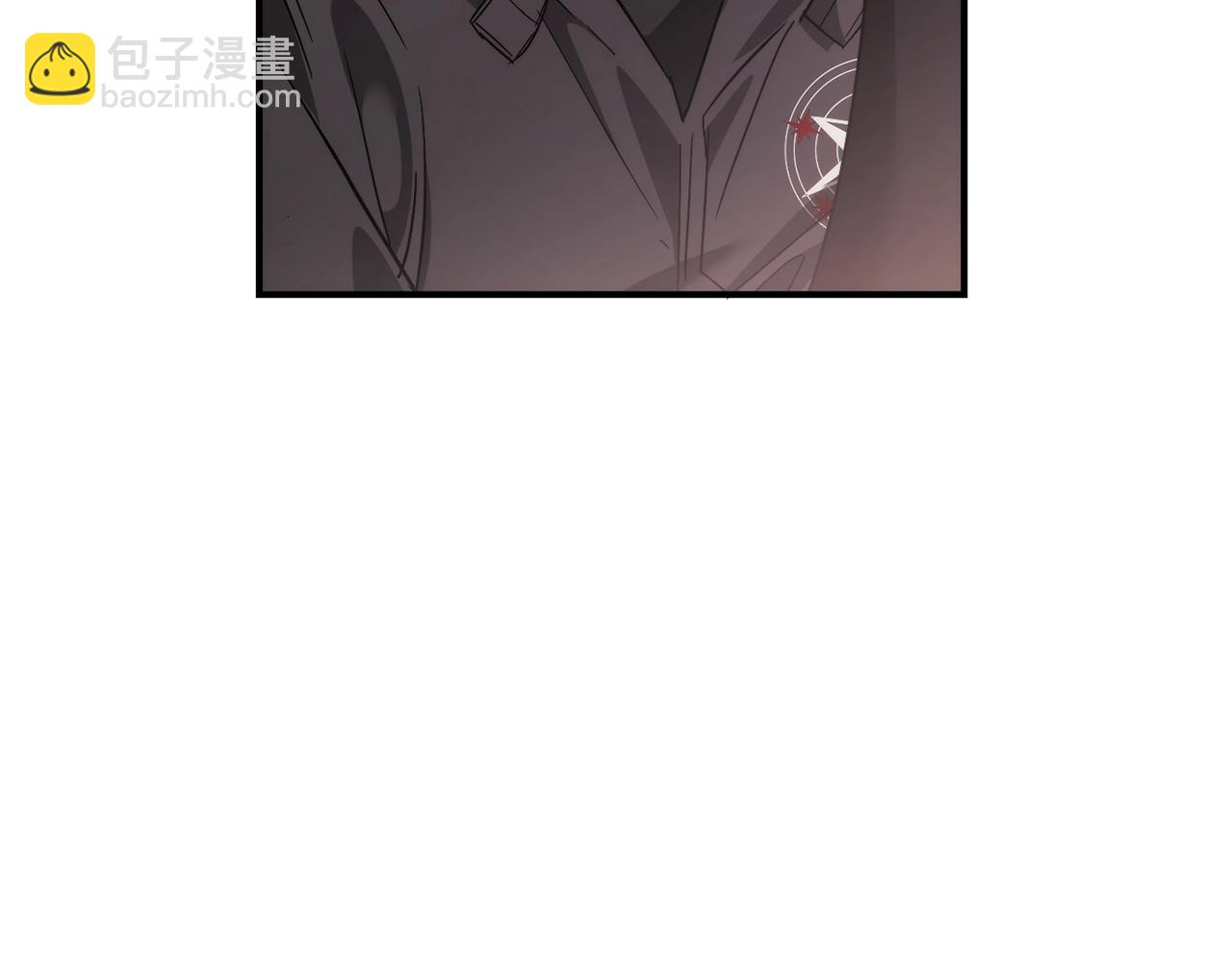 成爲伯爵家的廢物 - 第119話 我們是神秘組織(2/5) - 1