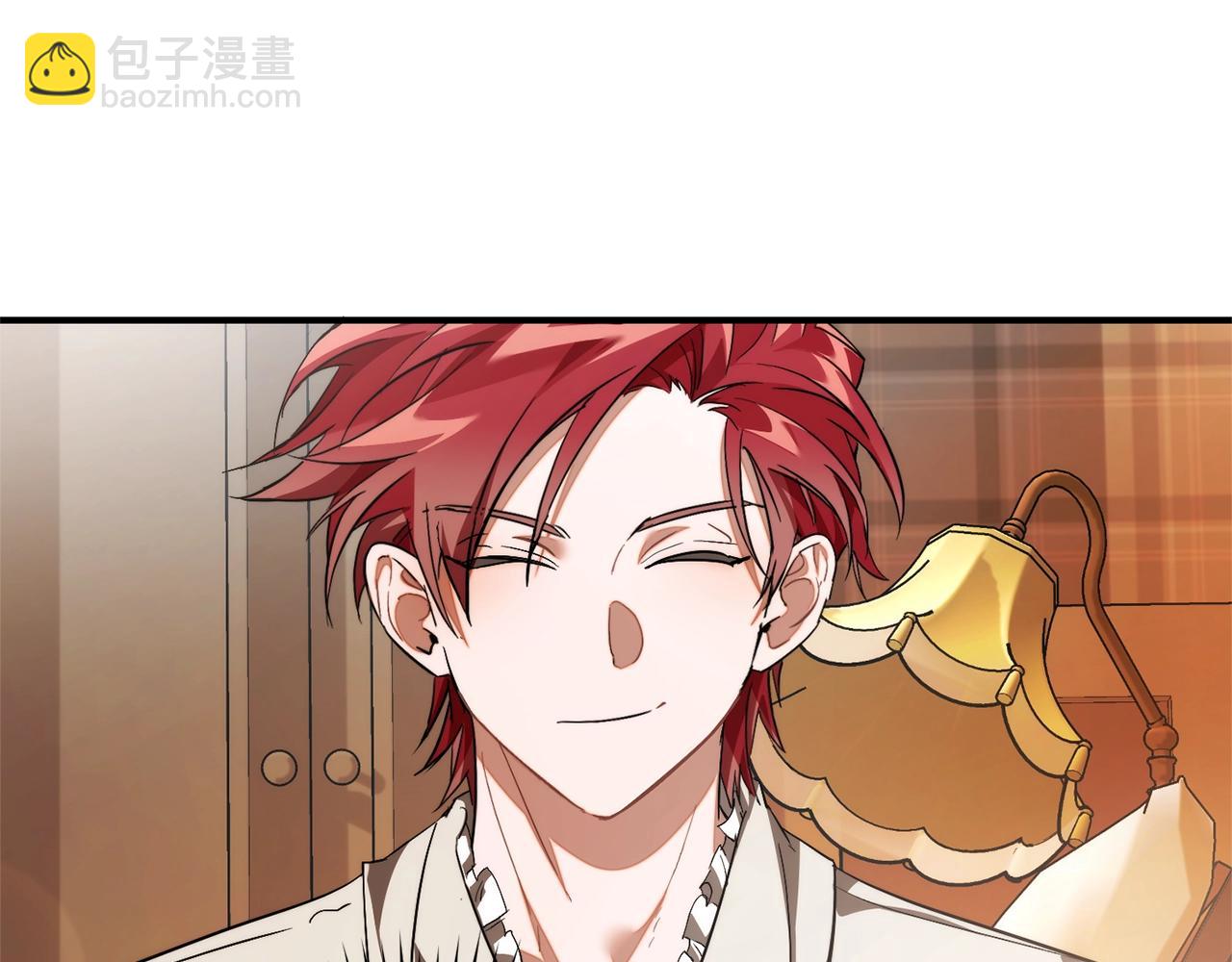 成爲伯爵家的廢物 - 第121話 太陽神教團(3/5) - 7