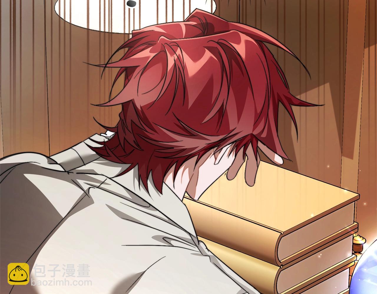 成爲伯爵家的廢物 - 第121話 太陽神教團(3/5) - 3